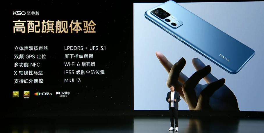 999元起，小米一口气发布7款产品，这也太强了