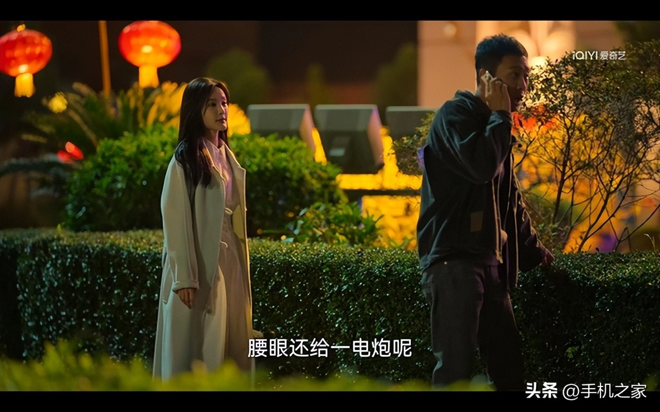 小米平板6maxpc级应用有哪些,小米平板6max14英寸测评