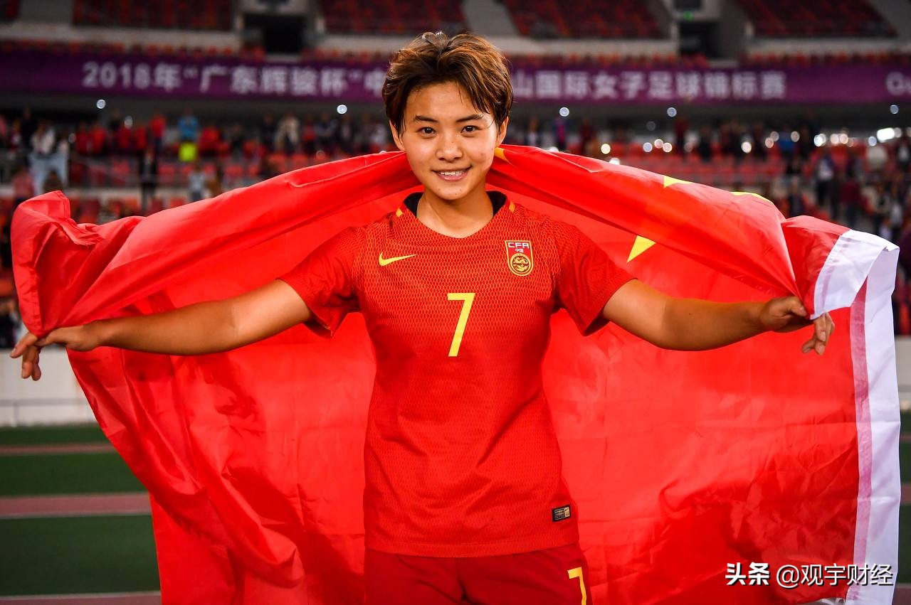 女足和男足收入对比,男足收入是女足的几倍