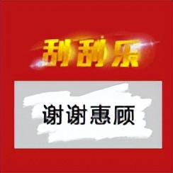 微信红包历史记录在哪里,关于微信红包的秘密