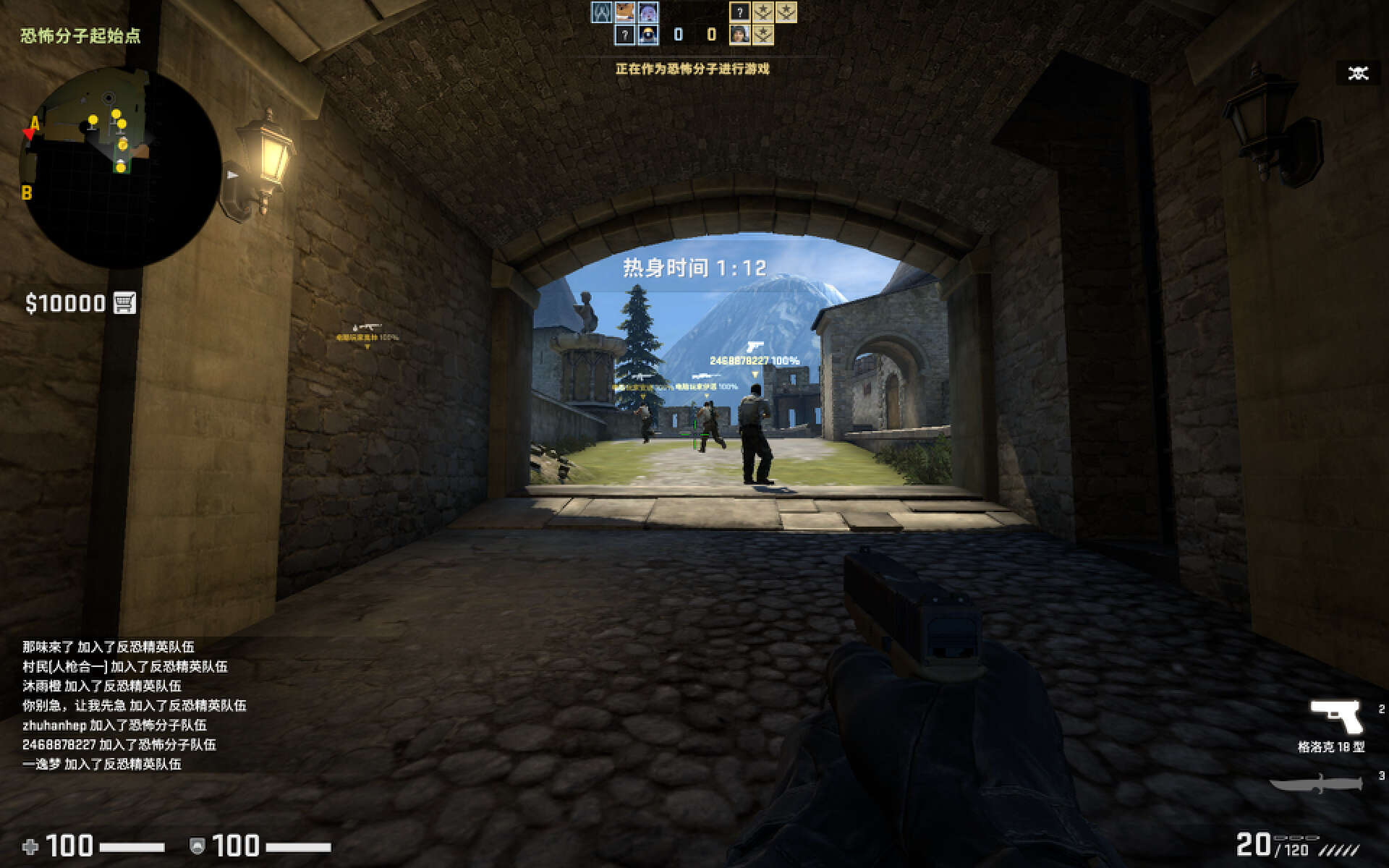 整机功耗3w是多少,整机功耗85w一个小时用多少电