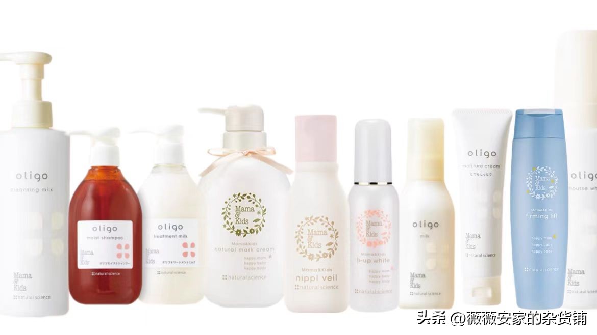 孕期护肤干货准妈妈必备,孕期妈妈保养护肤品