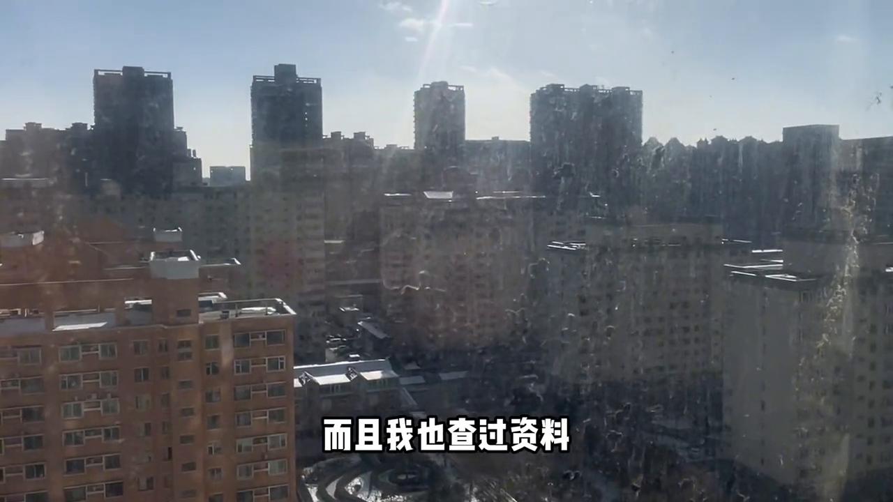 买了29层的房子,买了22楼后悔了怎么办