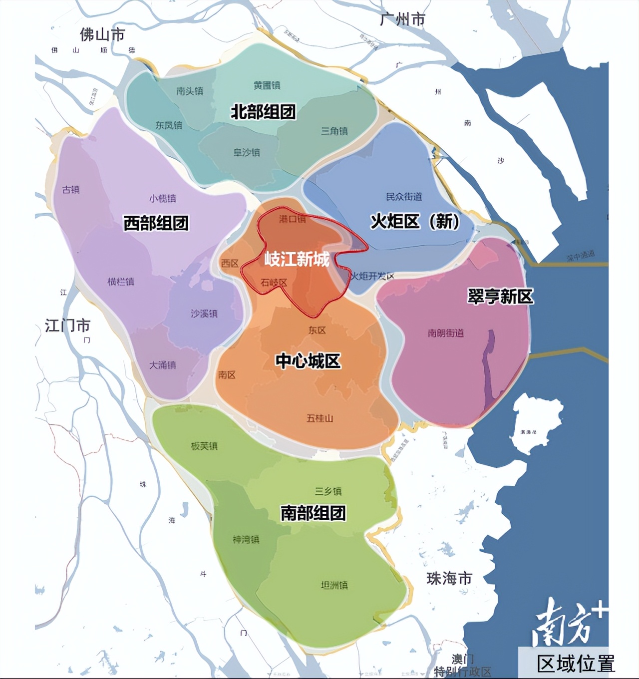 中山市岐江新城能搞起来吗,中山岐江新城最新规划
