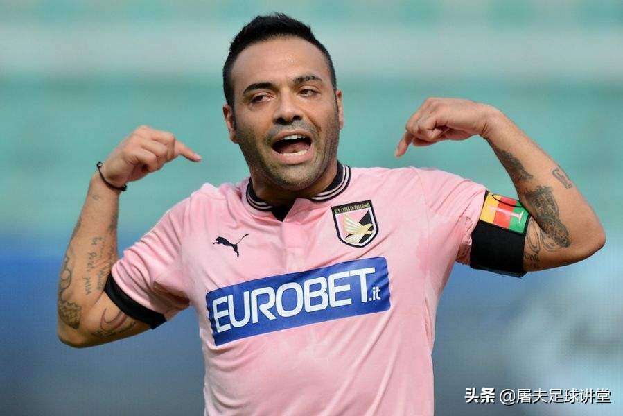 意甲总共有多少支足球队,西西里的美丽传说