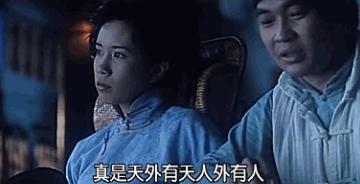 香港电视剧流金岁月评价,香港流金岁月经典片段