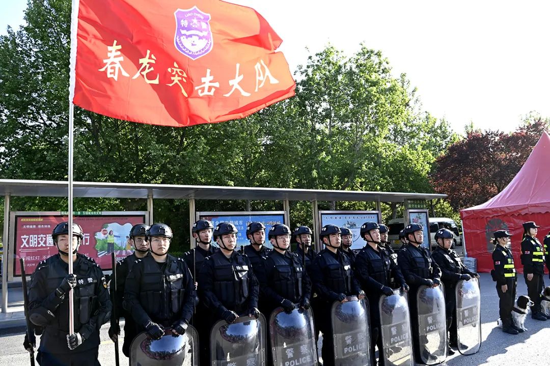 【我在岗位上】山东聊城:你只管“速度”奔跑我负责“温暖”守护