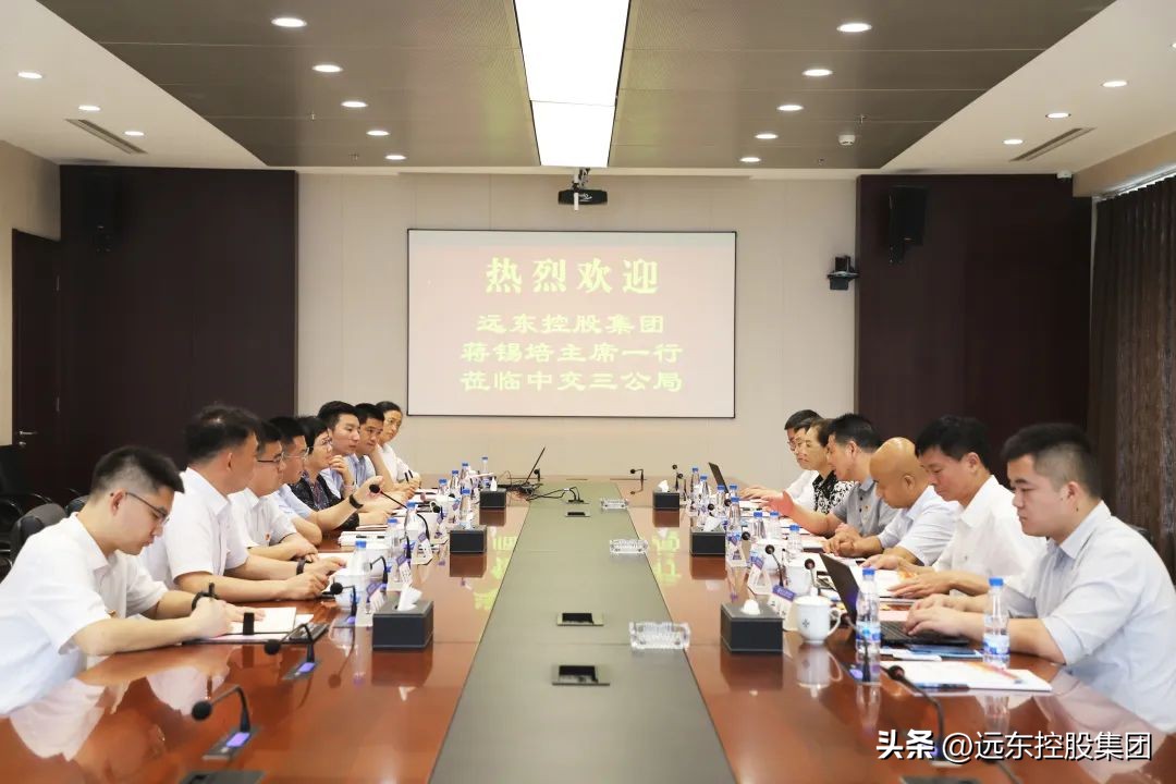 蒋锡培山西之行,蒋锡培正和岛演讲