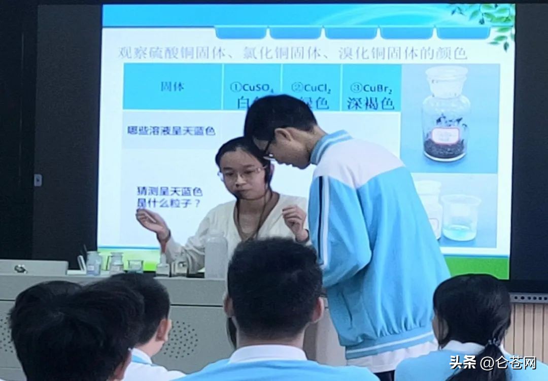 龙泉中学表演节目直播,龙泉中学2023年秋季运动会直播