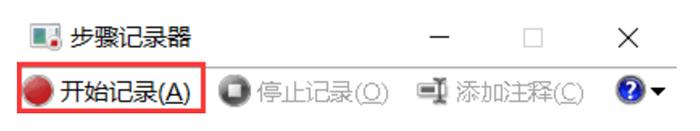 如何用电脑录制个人视频片段教程,怎样用电脑录制讲解视频