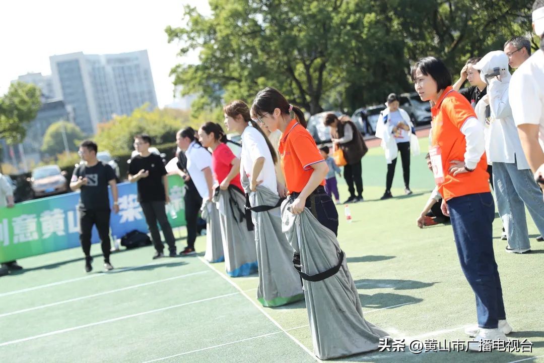火力全开职工运动会,充满朝气精彩纷呈运动会