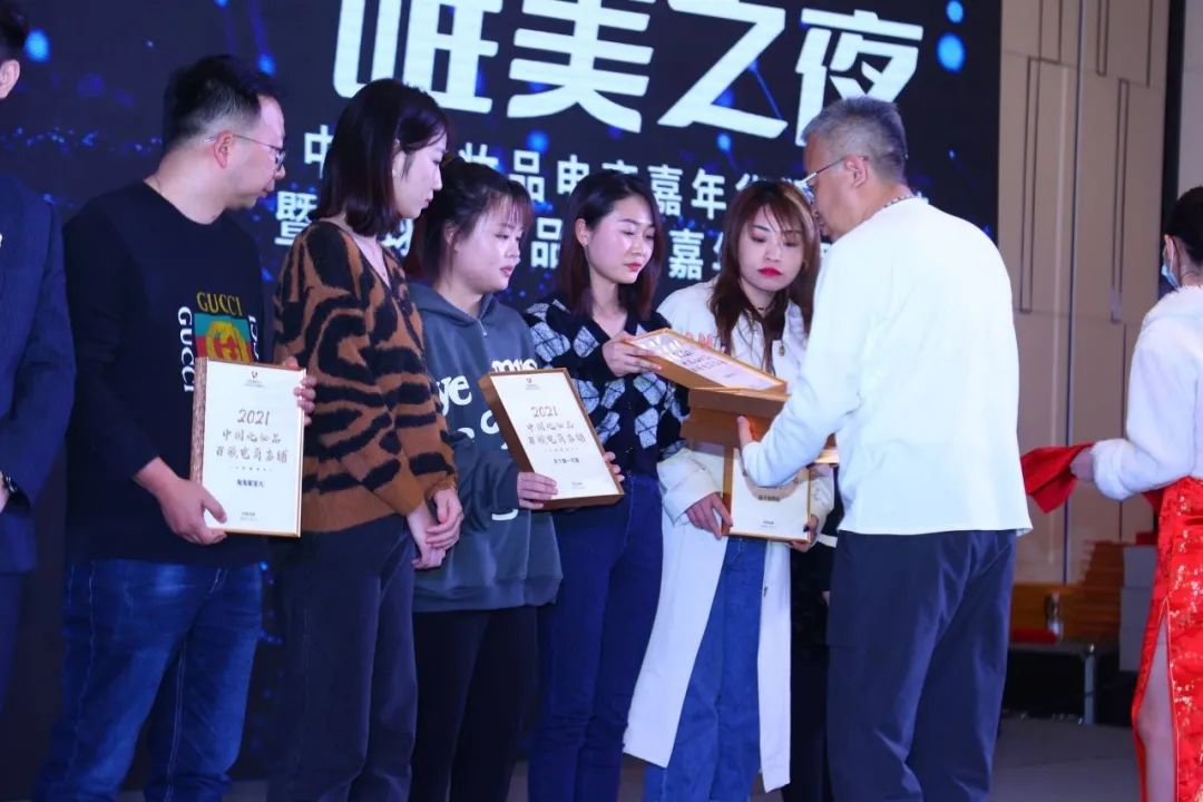 电商平台化妆品销量排名,化妆品中国电商排名