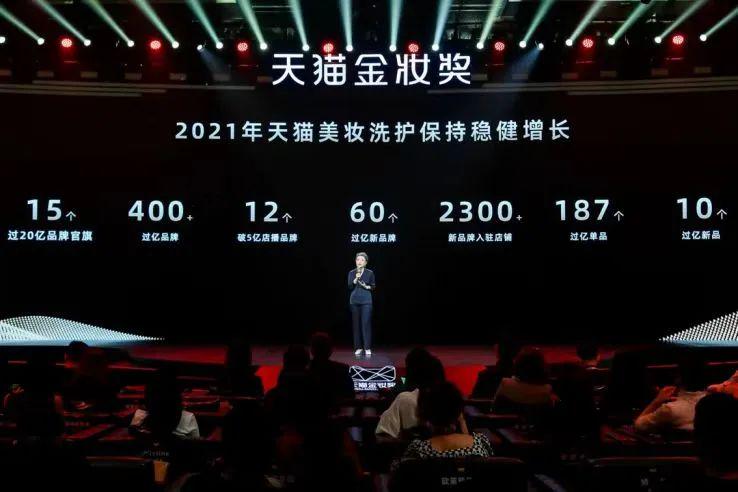 雅诗兰黛创新行为,雅诗兰黛创业