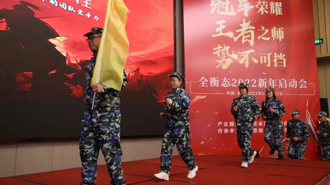 2022王者荣耀春节活动,王者荣耀2022电竞年度盛会