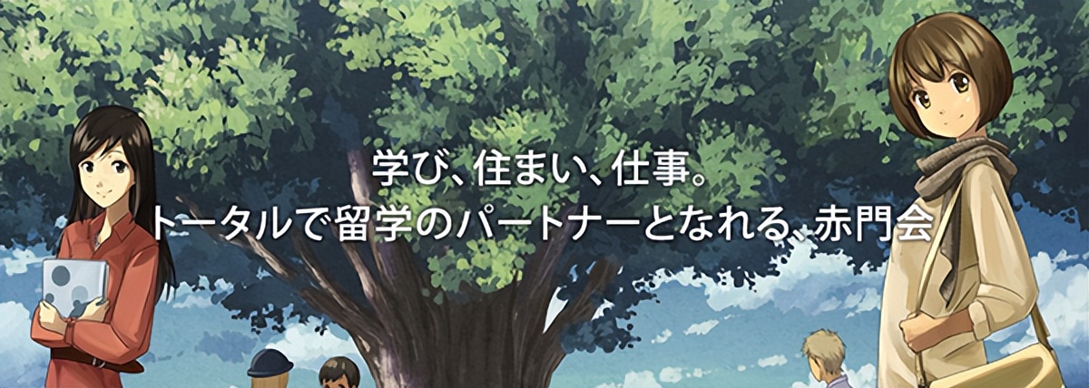 去日本留学孩子能在日本上学吗,去日本留学高中什么时候去