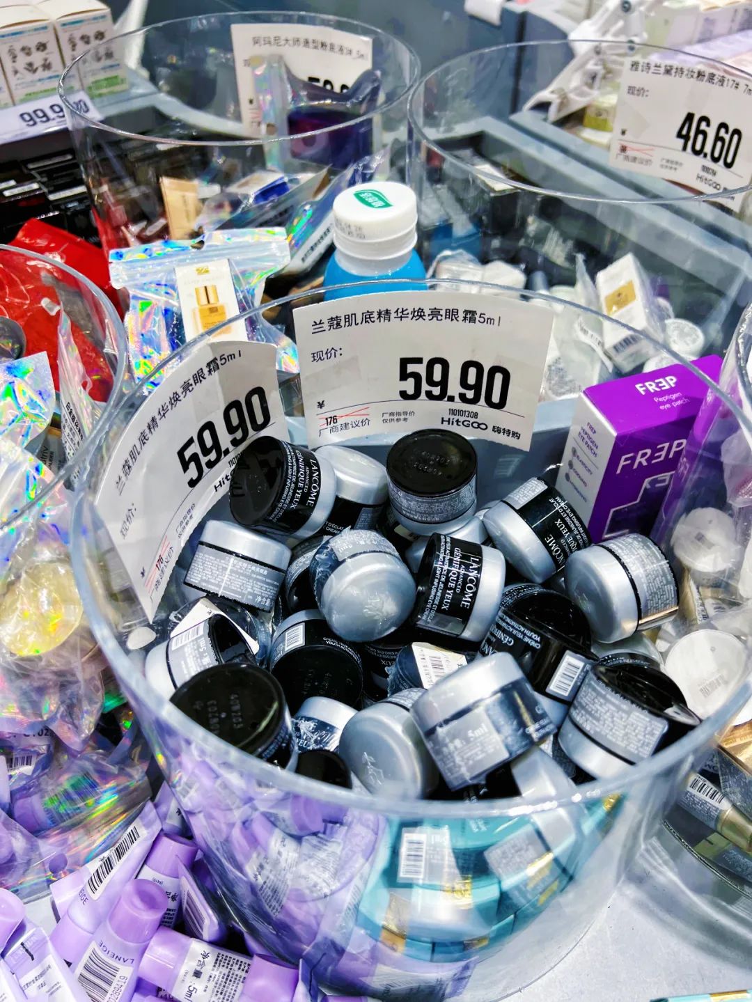 藏不住了！亲测西安赛格线下版pxx！全场1折起太便宜