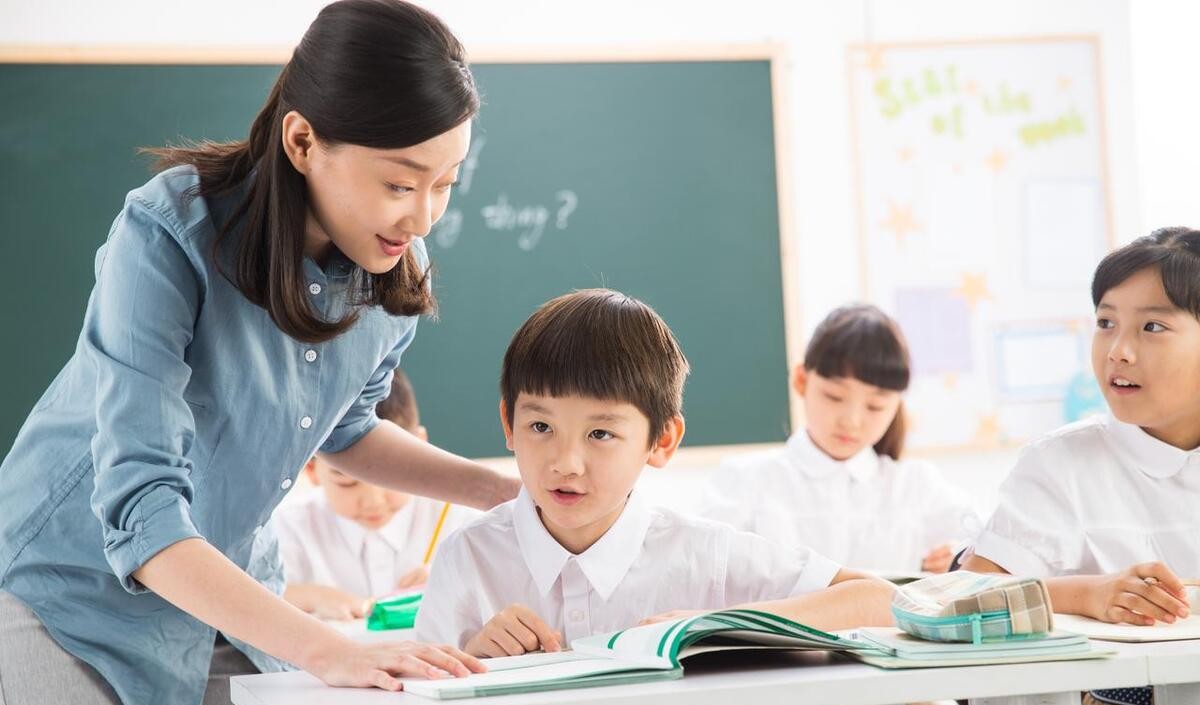 教师招聘公告非师范生可报,非师范生2020教师招聘报名条件