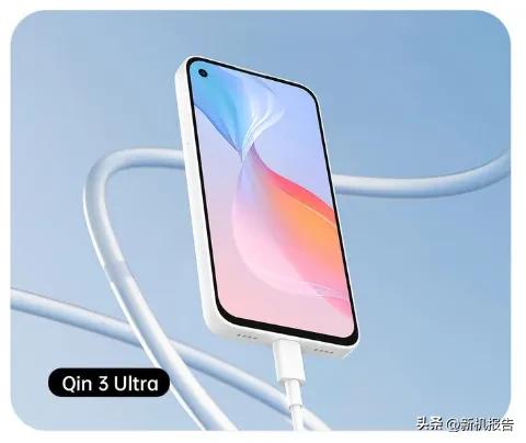 多亲qin3ultra支持5g,多亲qin3pro优缺点