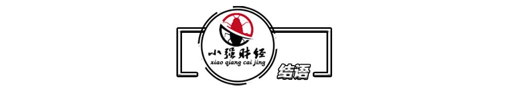 回收1吨垃圾能赚多少钱,垃圾回收一天能赚多少钱