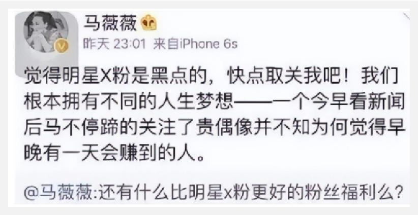 钄″緪鍧よ鏇濊嚧濂崇敓鍫曡儙鍚庣画,钄″緪鍧よ鏇濊嚧濂崇敓鍫曡儙