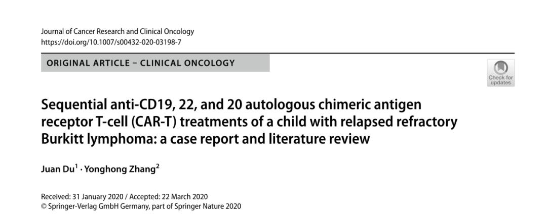 北京博仁医院儿童淋巴瘤医生,北京博仁医院淋巴瘤治疗怎么样