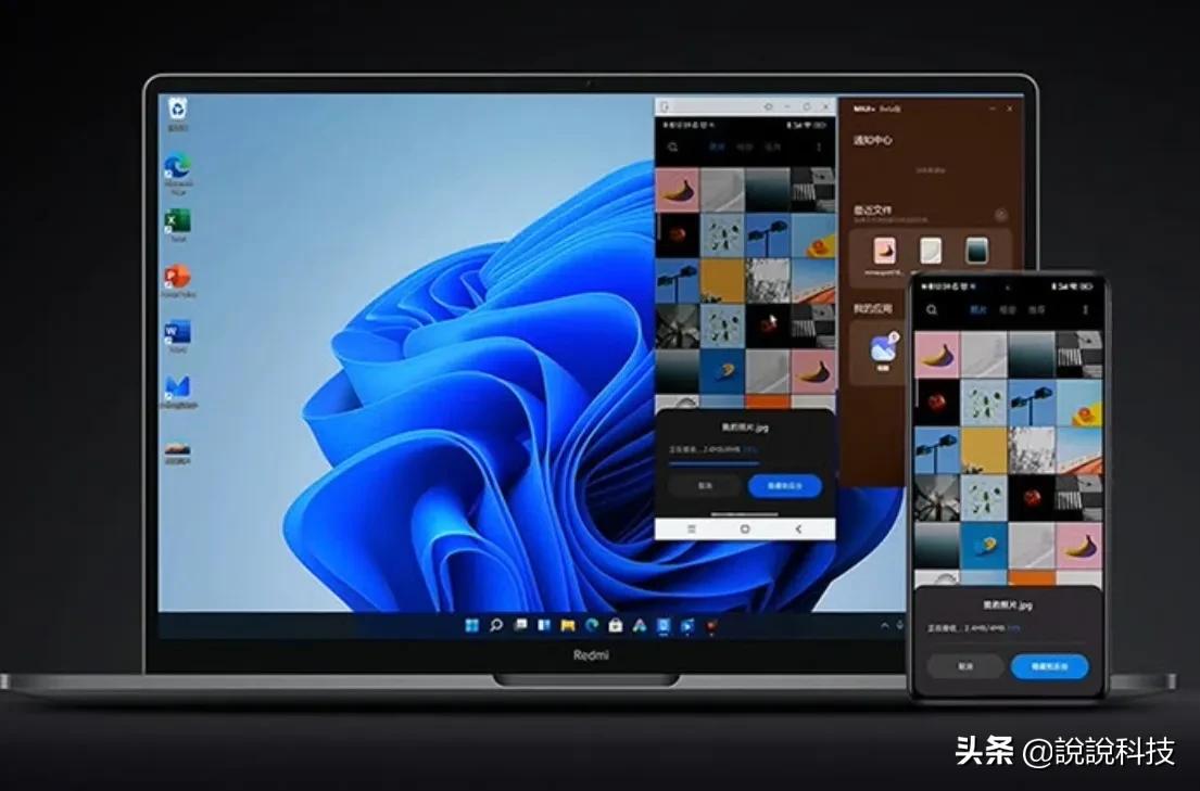 红米bookpro性能,红米bookpro2024评测