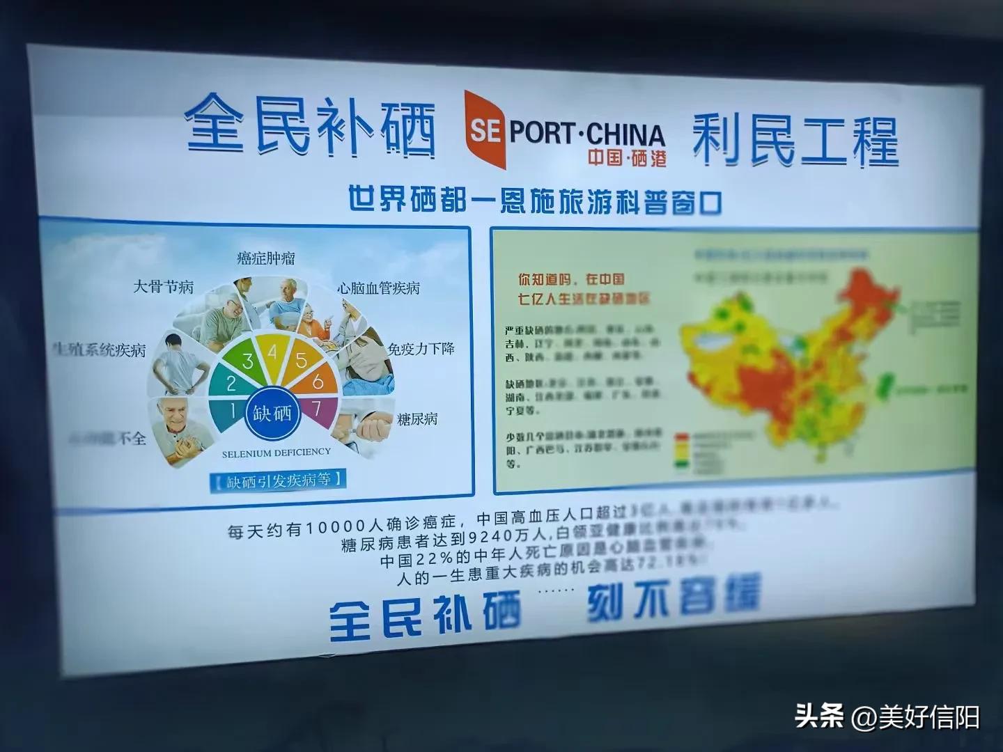 恩施印象土家吊锅饭,恩施印象摄影