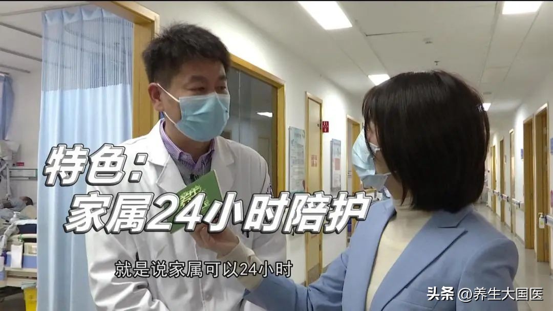 江西75岁大面积脑梗阿姨成功脱离呼吸机！多学科联合精准治疗，加速脱机