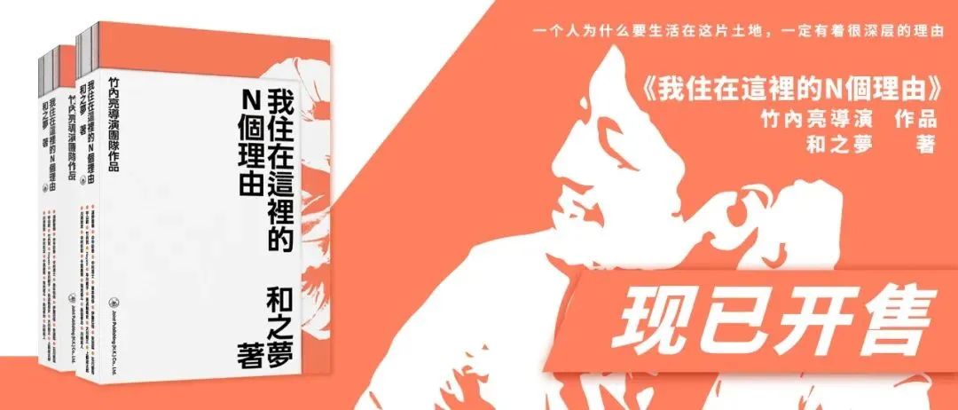 中传乌克兰留学生：我就想做内容，哪怕一点钱都没有