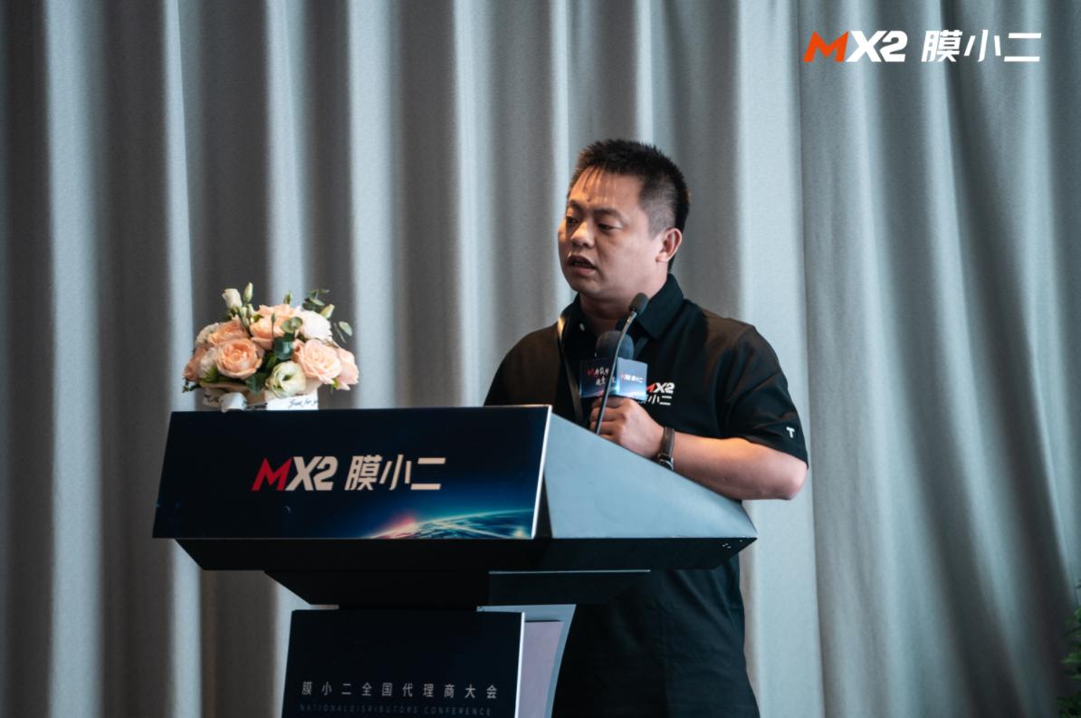 膜力筑梦迭变新生：膜小二2022全国代理商大会郑州站圆满落幕