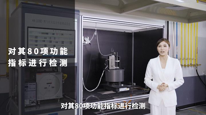 灶具型号代表什么意思,灶具怎样看型号