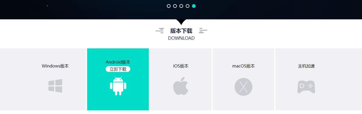 梦幻模拟战初始选人问题,梦幻模拟战近战伤害减少50%