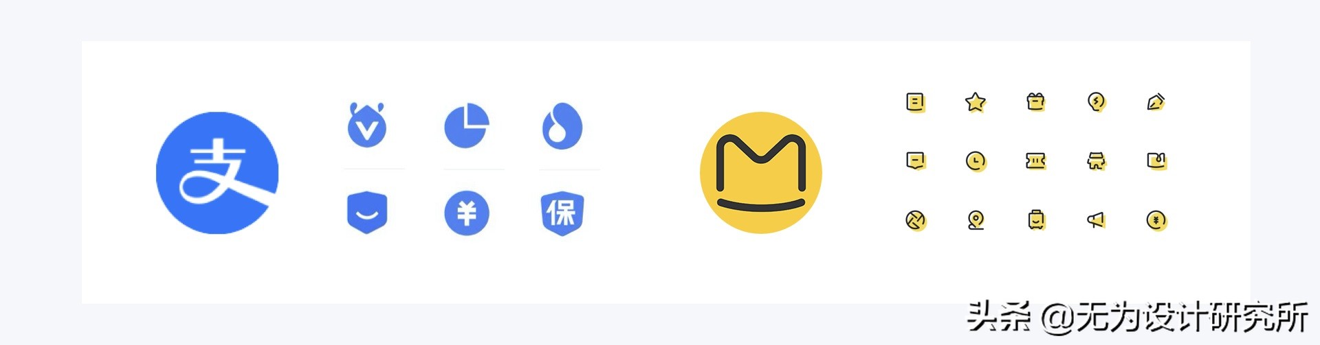 图标设计入门教程视频,图表基础知识入门