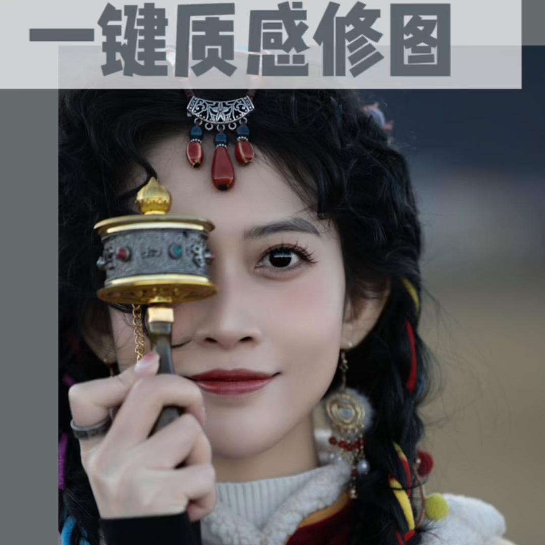 拍出来的照片太黑怎么修图,照片拍出来人太黑了怎么处理