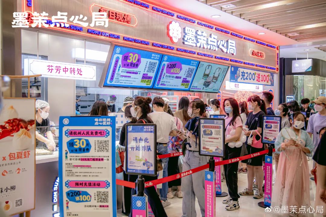 国潮和伪国潮,伪国潮的例子