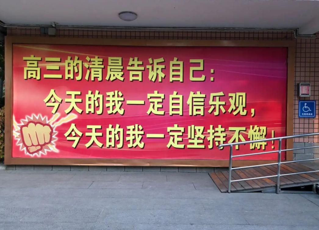 水果店扩大发朋友圈宣传语录,水果店标语广告词幽默