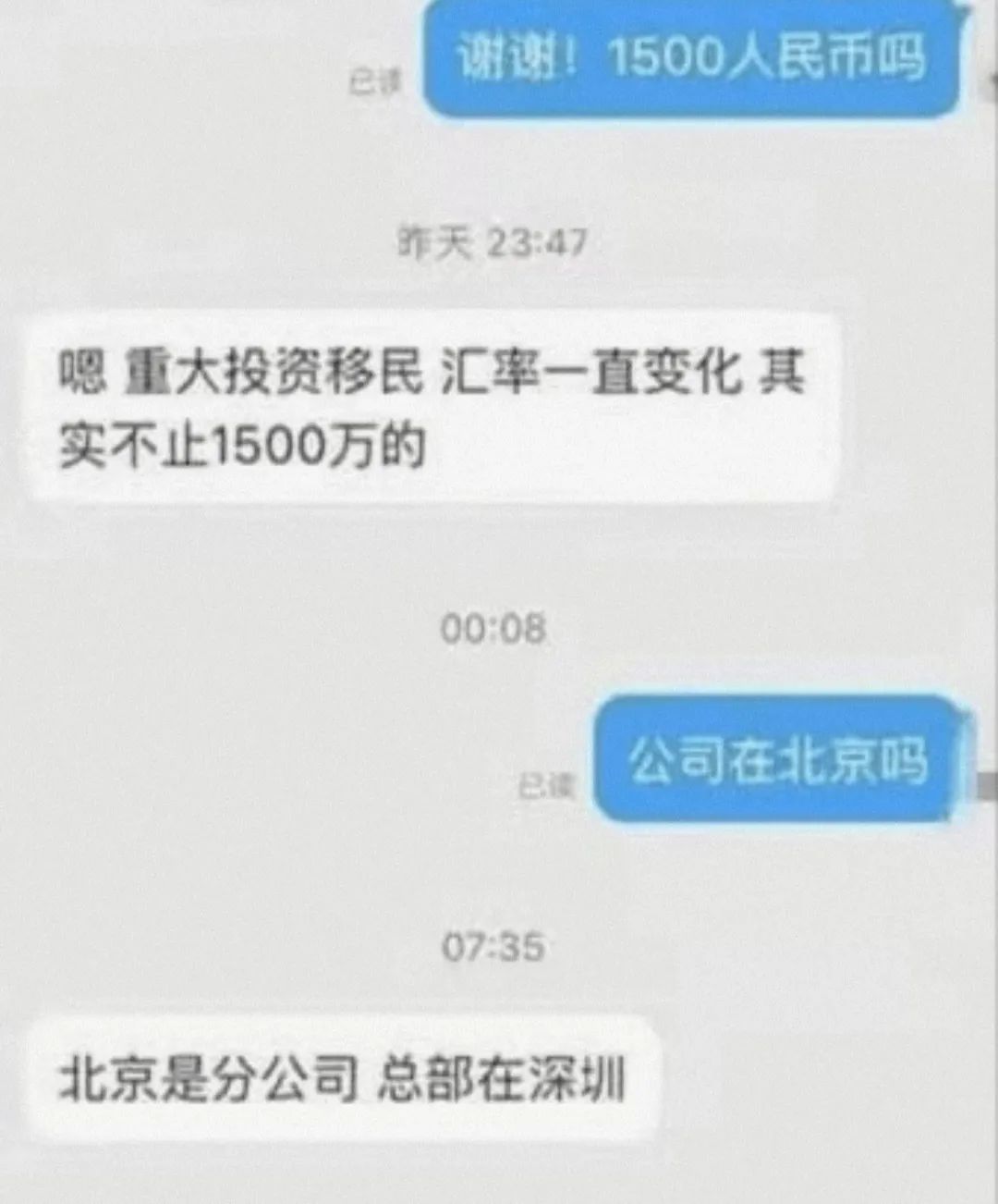 宋喆出狱马蓉还想他吗,宋喆入狱后马蓉怎么样了
