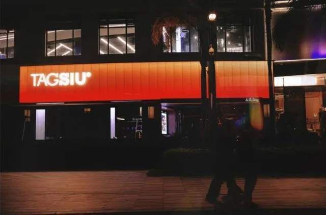 乐凯撒现状,乐凯撒创业视频