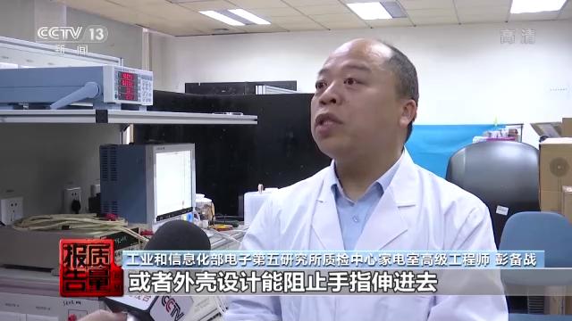 多批燃气灶抽检不合格,抽检产品灶具不合格怎么处罚