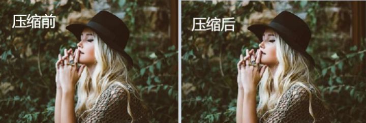 醒图怎么压缩图片大小,如何简单压缩图片