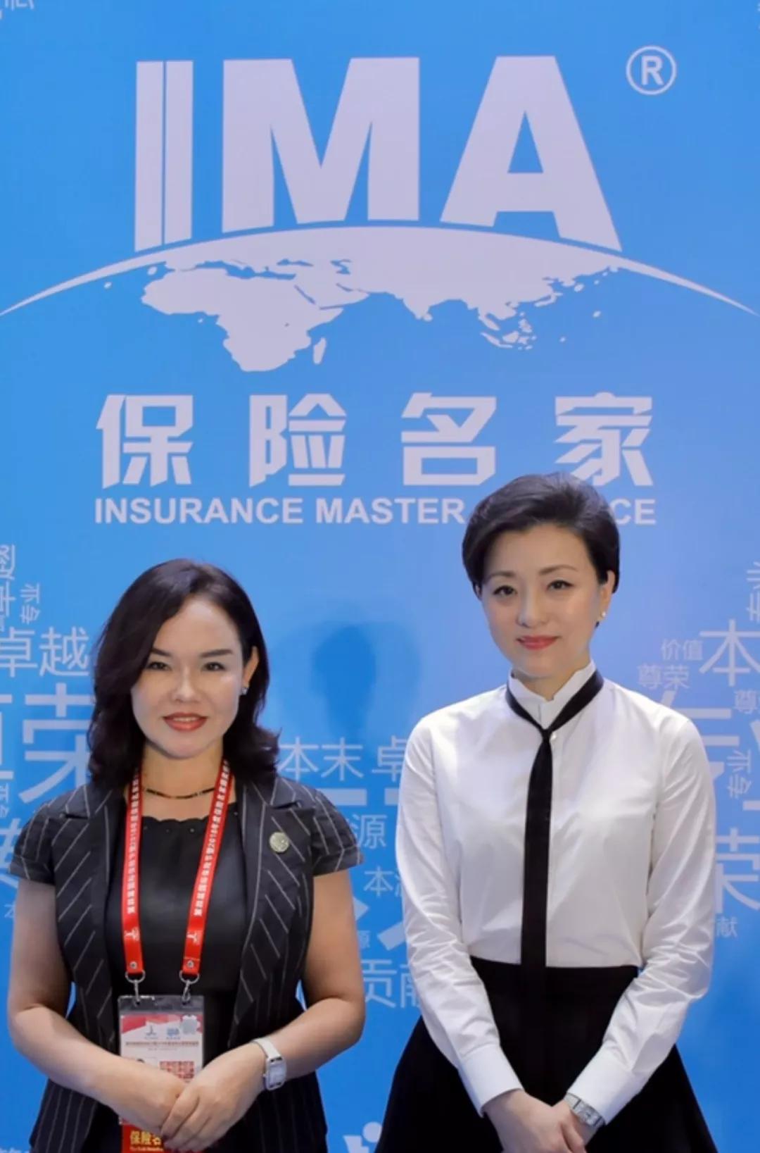 人生拼搏的路上需要保险保驾护航,保险创造人生的价值