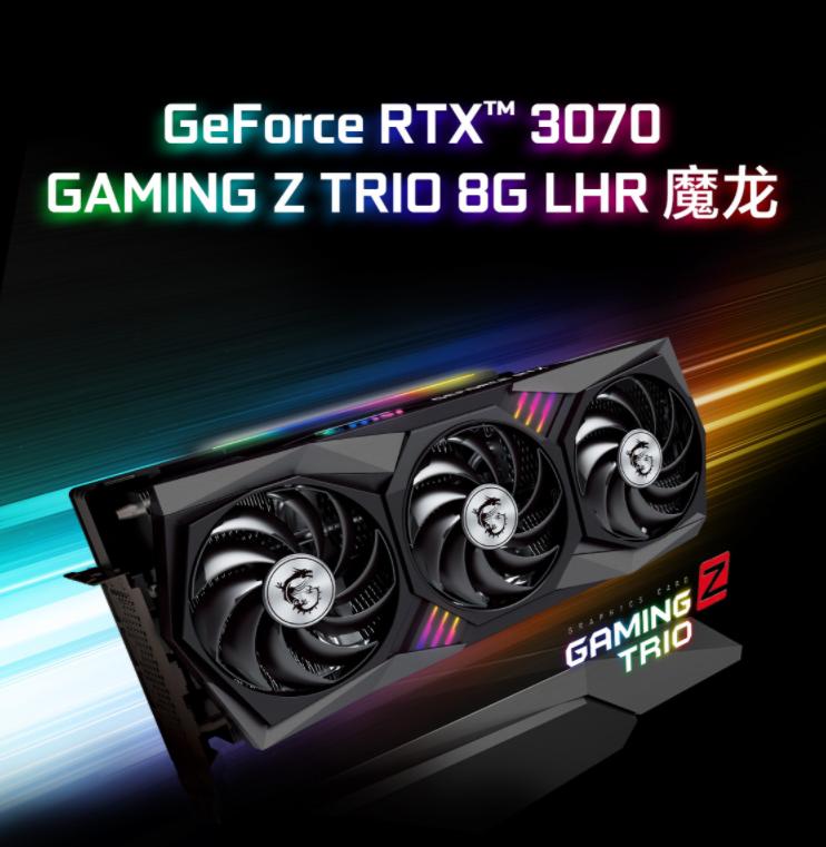 回归首发价的京东自营N卡，你买吗？不装机？那我们可以先买外设