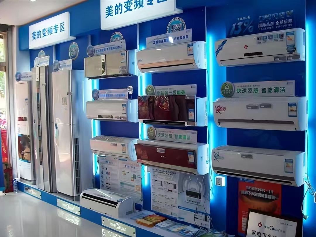 国产空调用进口压缩机,国产空调哪个牌子最好