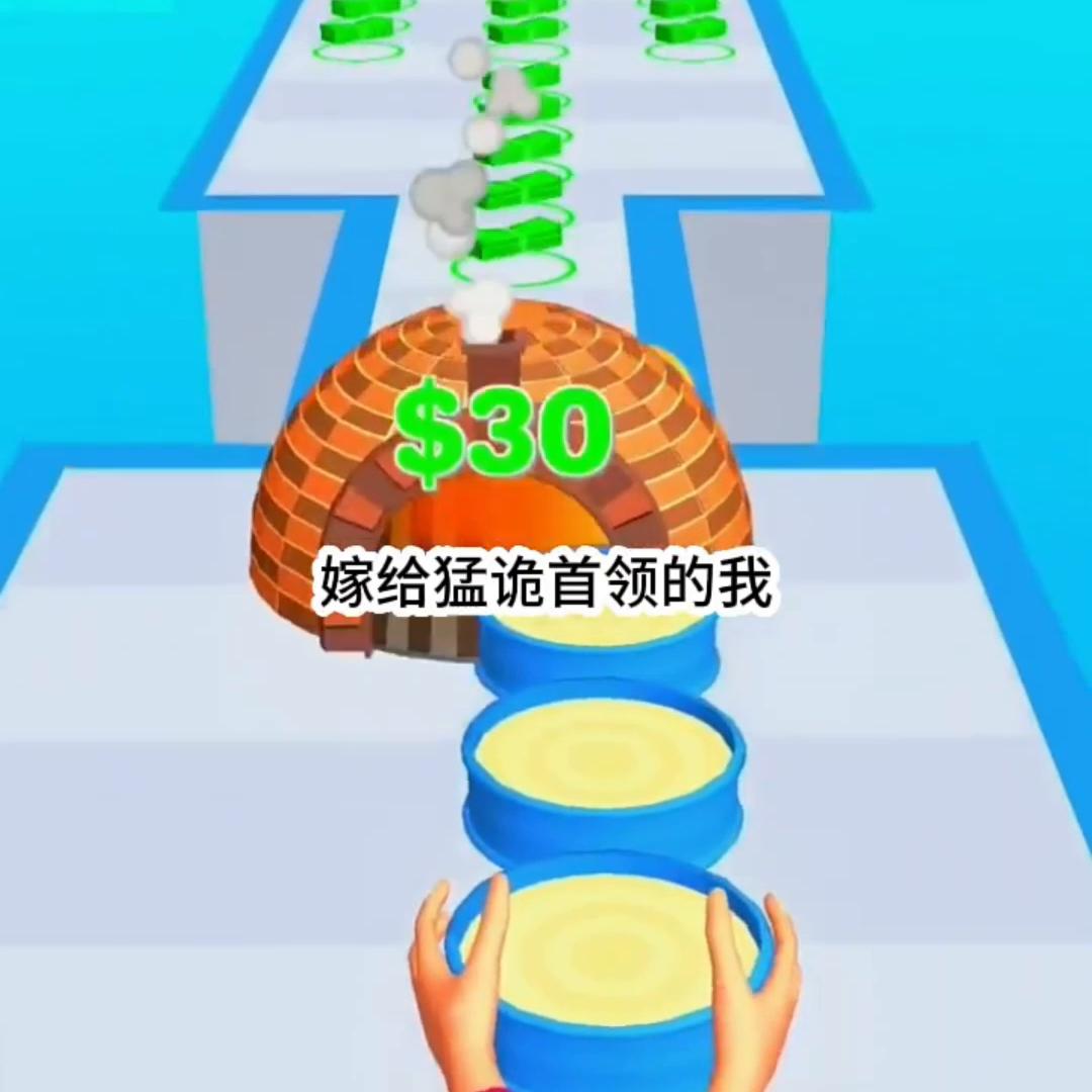 小说推荐爽文小说,小说推荐完本高质量