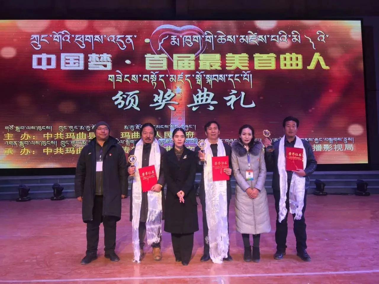 甘南州党校校长,甘肃甘南大学校长