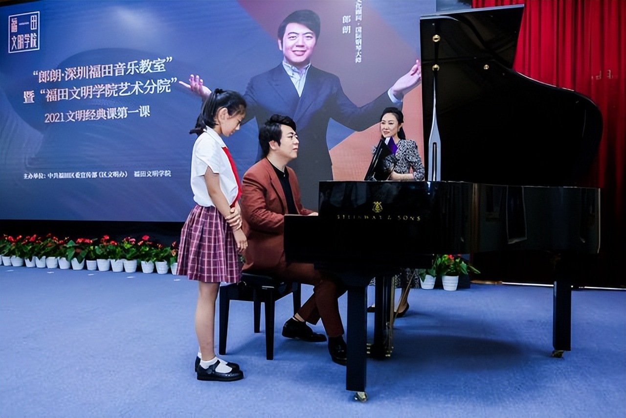 郎朗被骂的经历,郎朗被批评