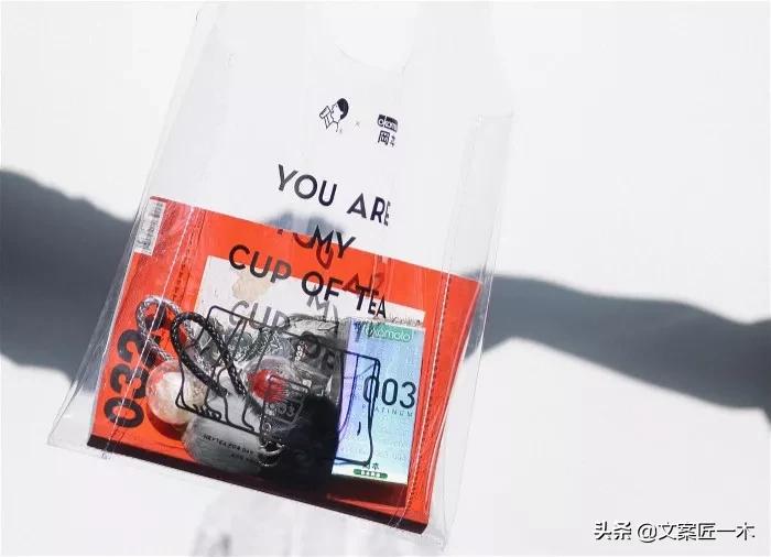 跨界小能手,喜茶新出的联名款测评