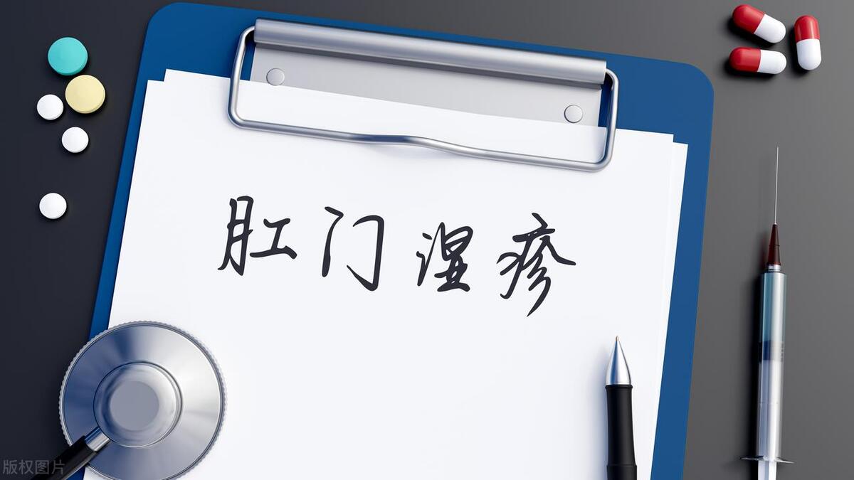 肛门湿疹疼痛瘙痒溃疡怎么办,肛门湿疹瘙痒可以用百多邦么