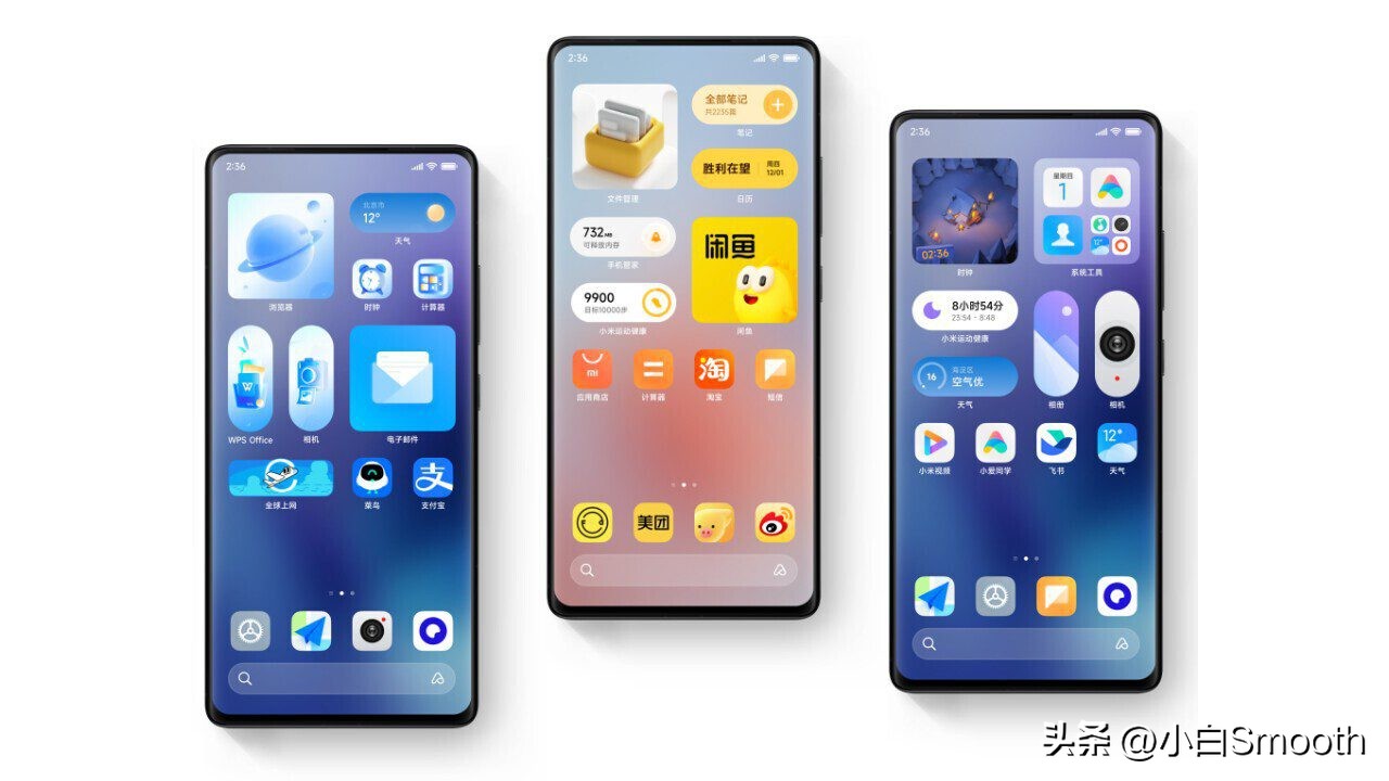 小米miui15什么时候上市,小米发布会miui14