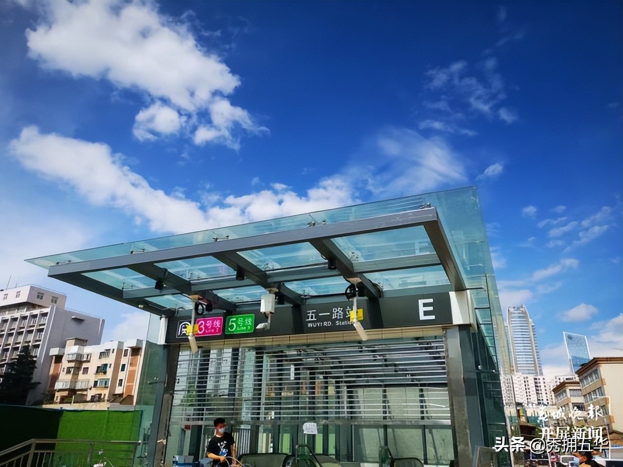 昆明5号线攻略,昆明5号线路线详细时间